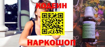 PSILOCYBIN Малоярославец