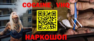 стафф Моздок