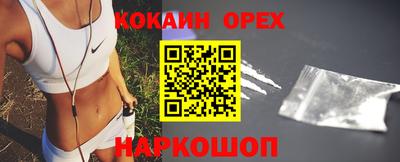 меф Можайск