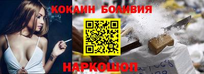 PSILOCYBIN Малоярославец