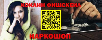 мдма Малгобек
