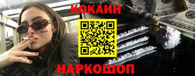 PSILOCYBIN Малоярославец