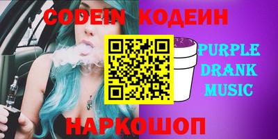 PSILOCYBIN Малоярославец