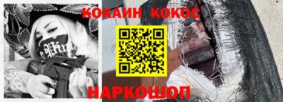 PSILOCYBIN Малоярославец