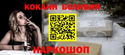 мдма Малгобек