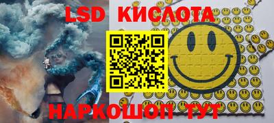 PSILOCYBIN Малоярославец