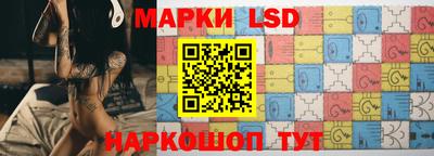 стафф Моздок