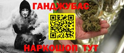 PSILOCYBIN Малоярославец