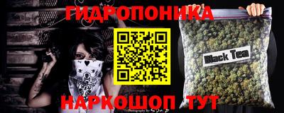 мдма Малгобек