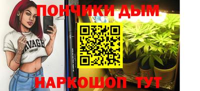 мдма Малгобек