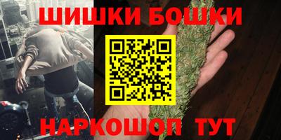 мдма Малгобек