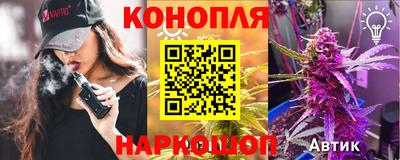 spice Мариинск