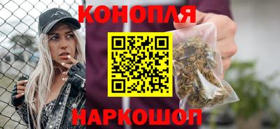 spice Мариинск