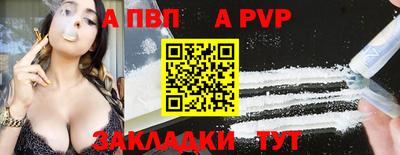 мдма Малгобек