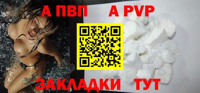 мдма Малгобек