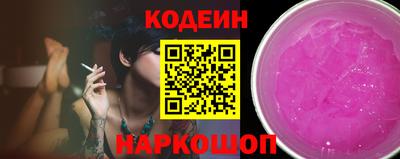мдма Малгобек