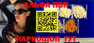 PSILOCYBIN Малоярославец