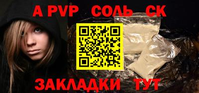 PSILOCYBIN Малоярославец