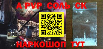 PSILOCYBIN Малоярославец