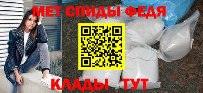 стафф Моздок