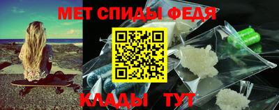мдма Малгобек