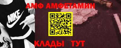 мдма Малгобек